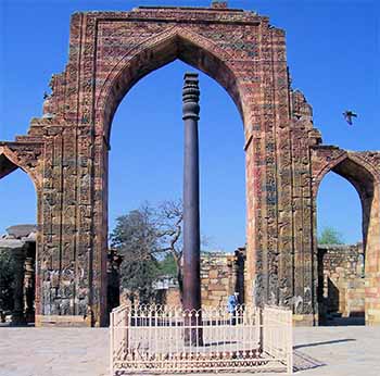 Iron pillar of Delhi