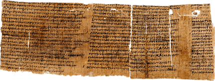 Manuscript of the Iliad and Odyssey