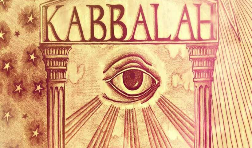 Kabbalah