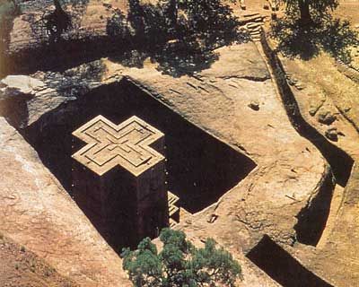 Lalibela Cross - St George church